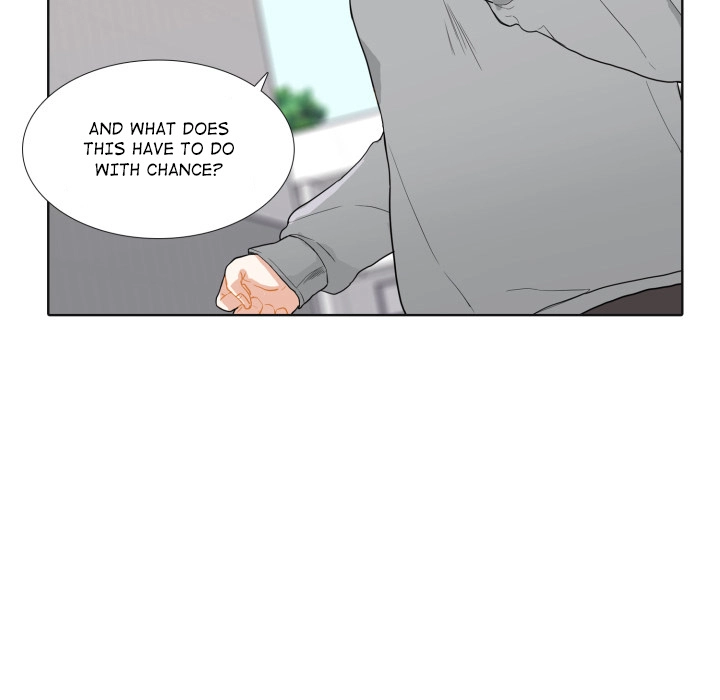 Uwakoi Chapter 42 page 7 - 