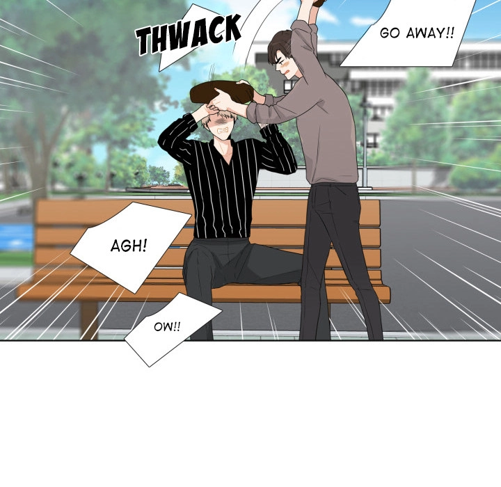 Uwakoi Chapter 42 page 61 - 