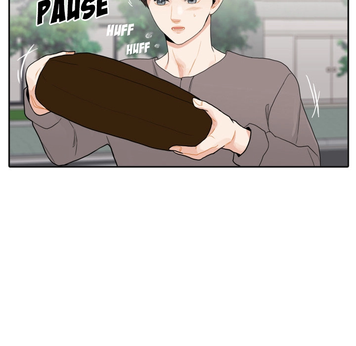 Uwakoi Chapter 42 page 63 - 