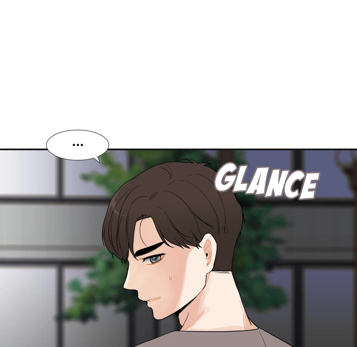 Uwakoi Chapter 42 page 64 - 