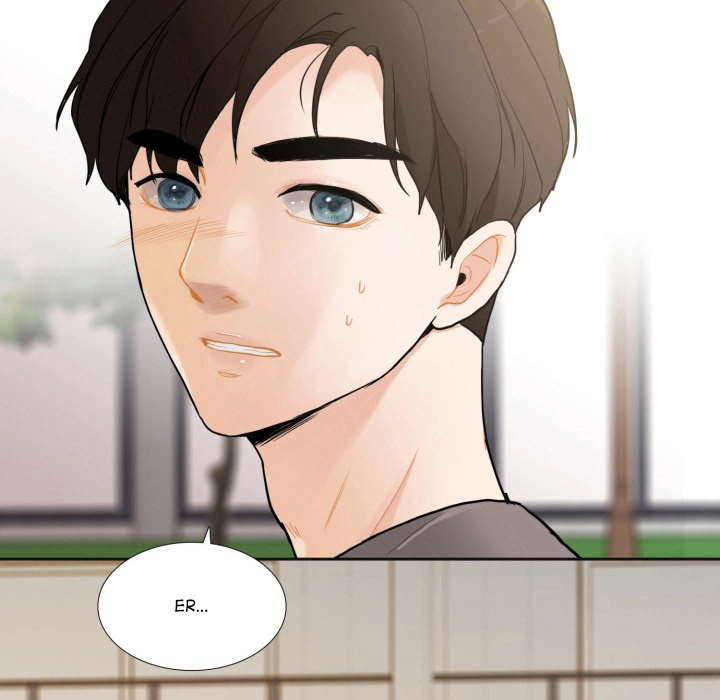 Uwakoi Chapter 42 page 68 - 