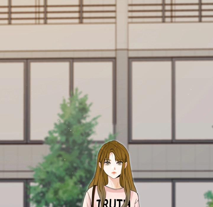 Uwakoi Chapter 42 page 69 - 