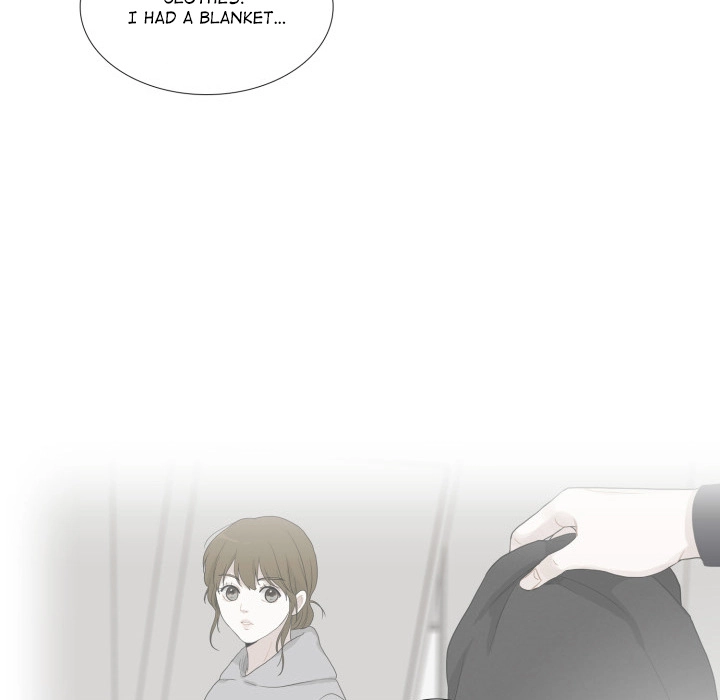 Uwakoi Chapter 42 page 9 - 