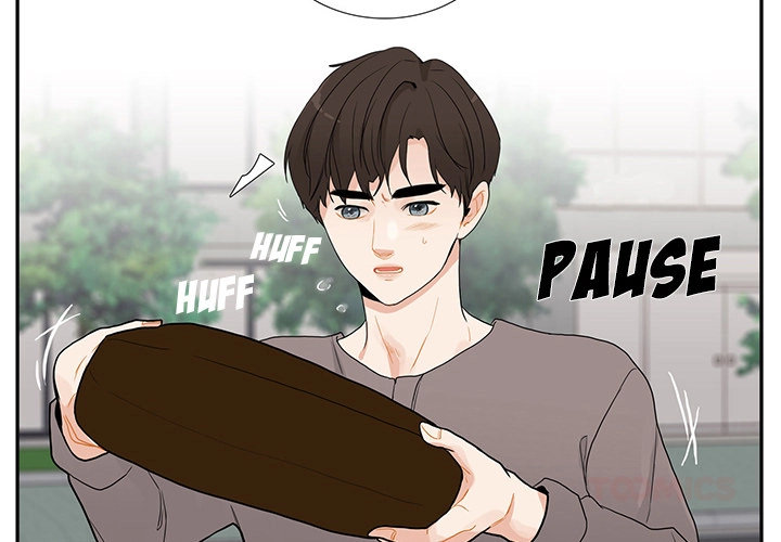 Uwakoi Chapter 43 page 2 - 