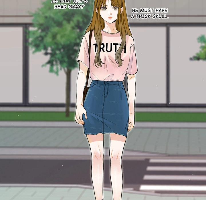 Uwakoi Chapter 43 page 11 - 