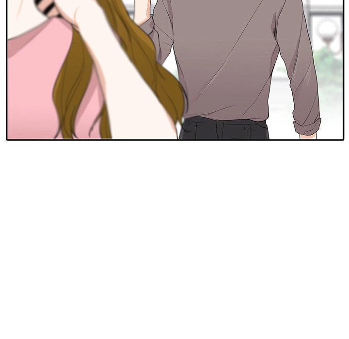 Uwakoi Chapter 43 page 15 - 