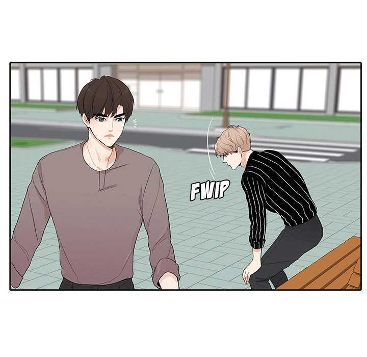 Uwakoi Chapter 43 page 16 - 