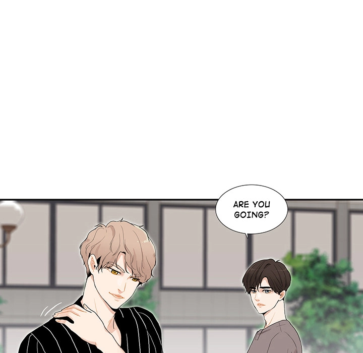Uwakoi Chapter 43 page 17 - 