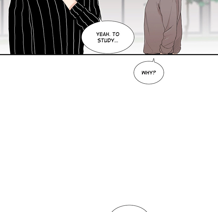 Uwakoi Chapter 43 page 18 - 