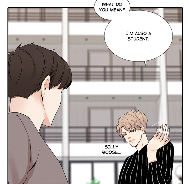 Uwakoi Chapter 43 page 19 - 