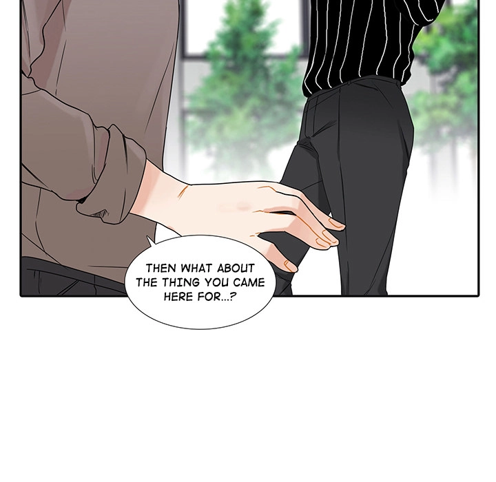 Uwakoi Chapter 43 page 20 - 