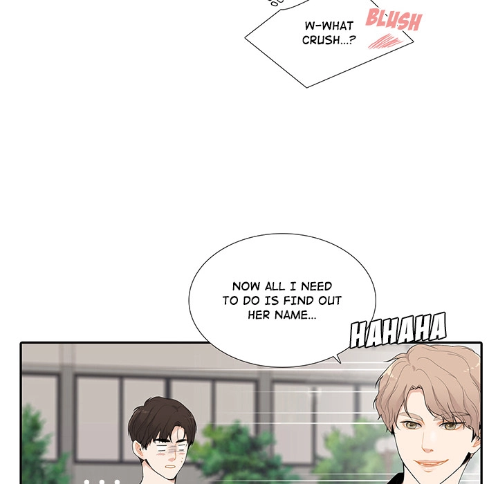 Uwakoi Chapter 43 page 24 - 