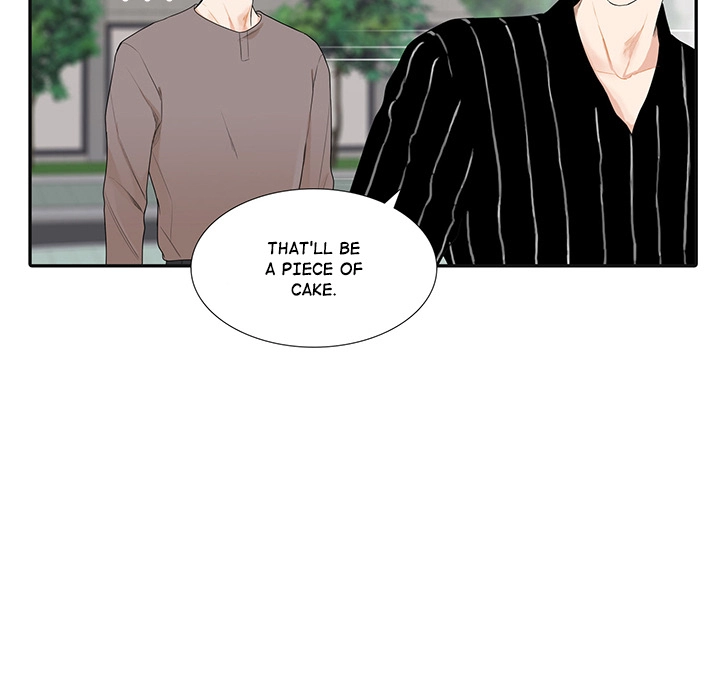 Uwakoi Chapter 43 page 25 - 