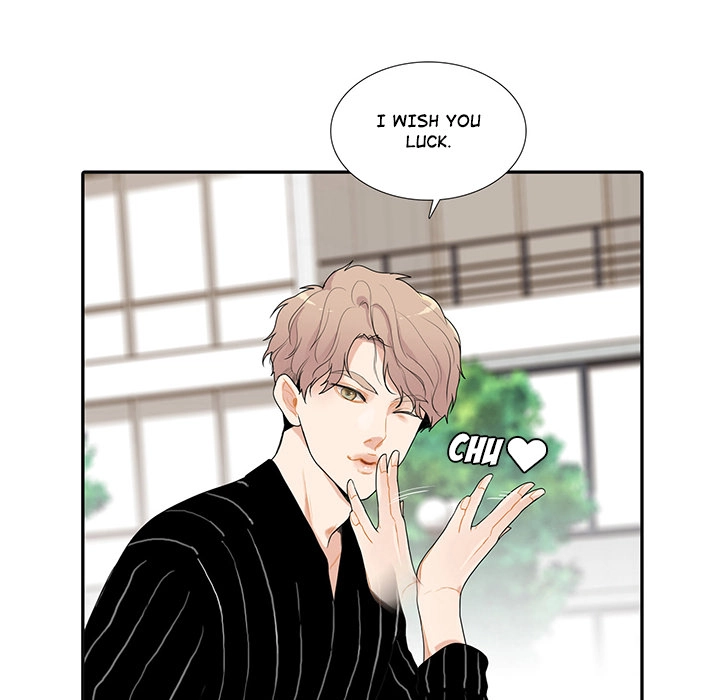 Uwakoi Chapter 43 page 26 - 