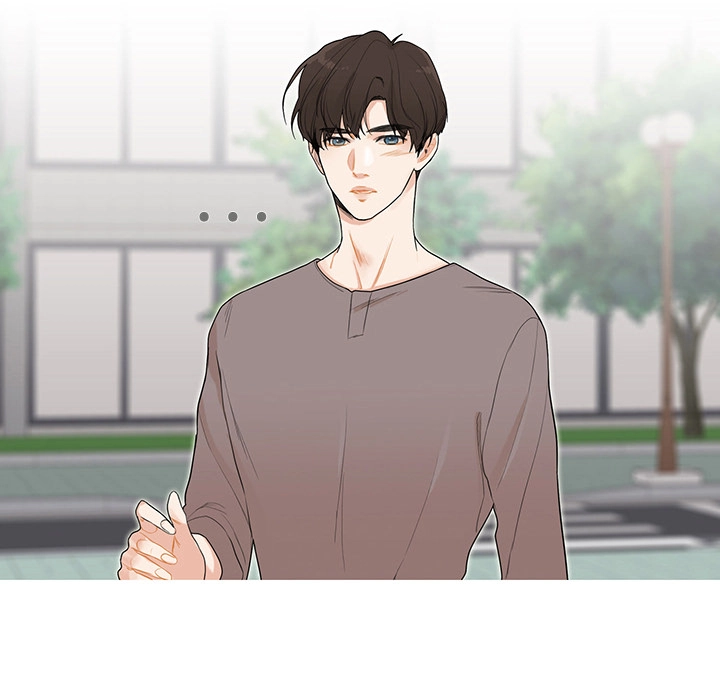 Uwakoi Chapter 43 page 28 - 