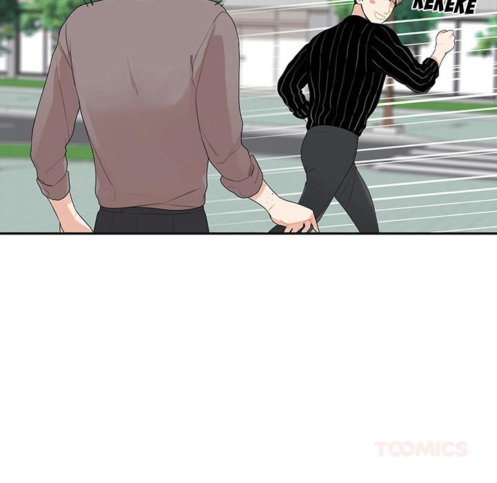 Uwakoi Chapter 43 page 30 - 