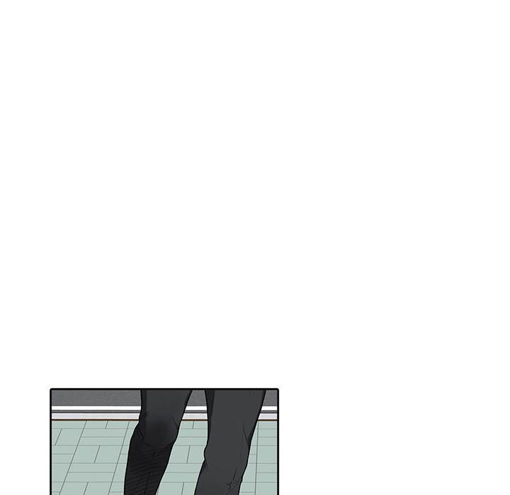 Uwakoi Chapter 43 page 31 - 