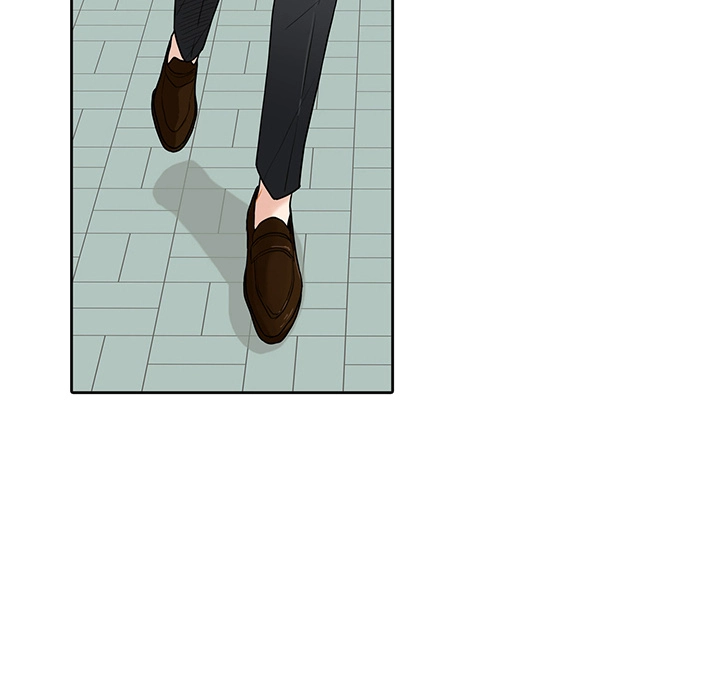Uwakoi Chapter 43 page 32 - 