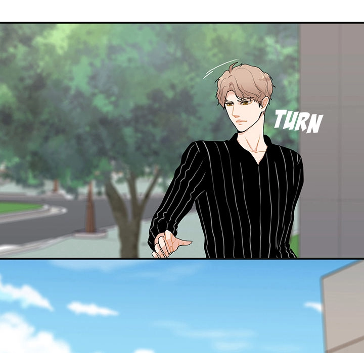 Uwakoi Chapter 43 page 33 - 