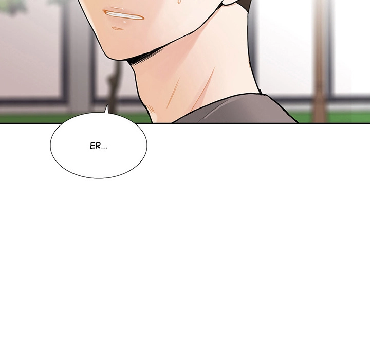 Uwakoi Chapter 43 page 5 - 