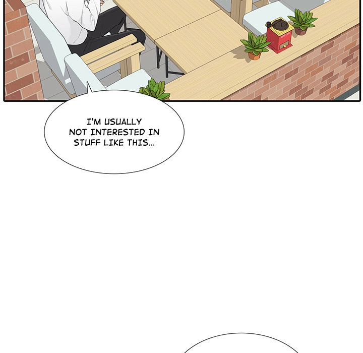 Uwakoi Chapter 43 page 47 - 
