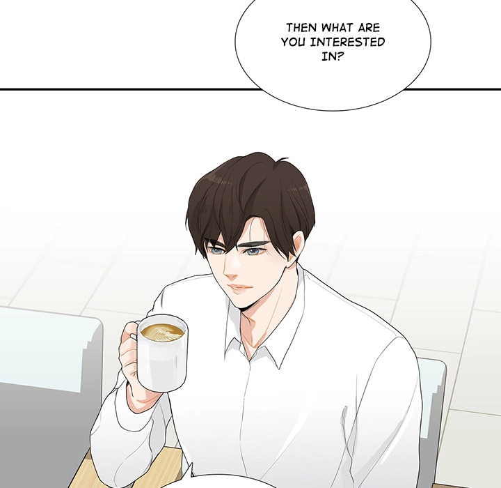 Uwakoi Chapter 43 page 48 - 