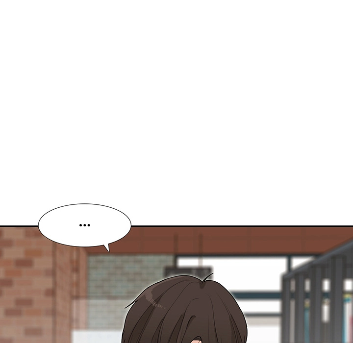 Uwakoi Chapter 43 page 51 - 