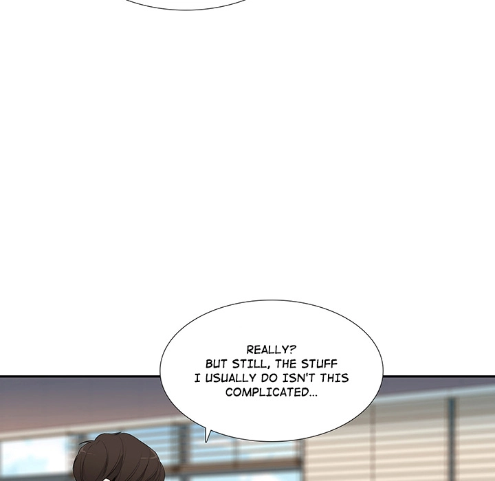 Uwakoi Chapter 43 page 53 - 