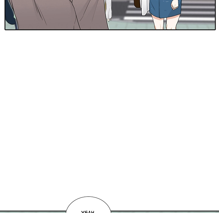 Uwakoi Chapter 43 page 7 - 