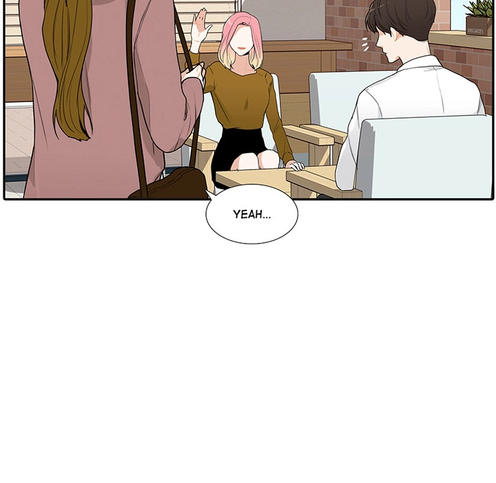 Uwakoi Chapter 43 page 71 - 