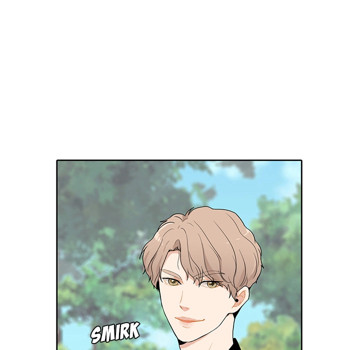 Uwakoi Chapter 43 page 9 - 