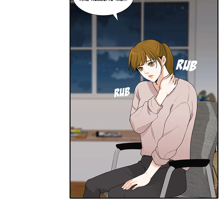 Uwakoi Chapter 43 page 81 - 