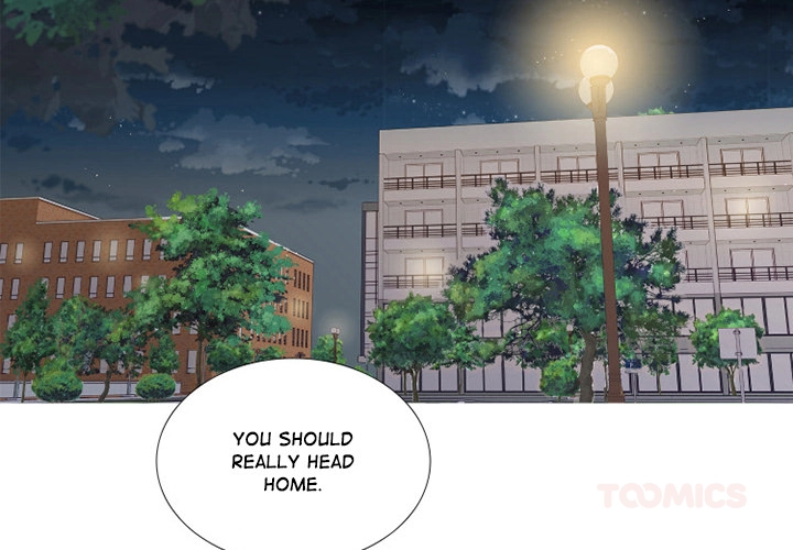 Uwakoi Chapter 44 page 2 - 