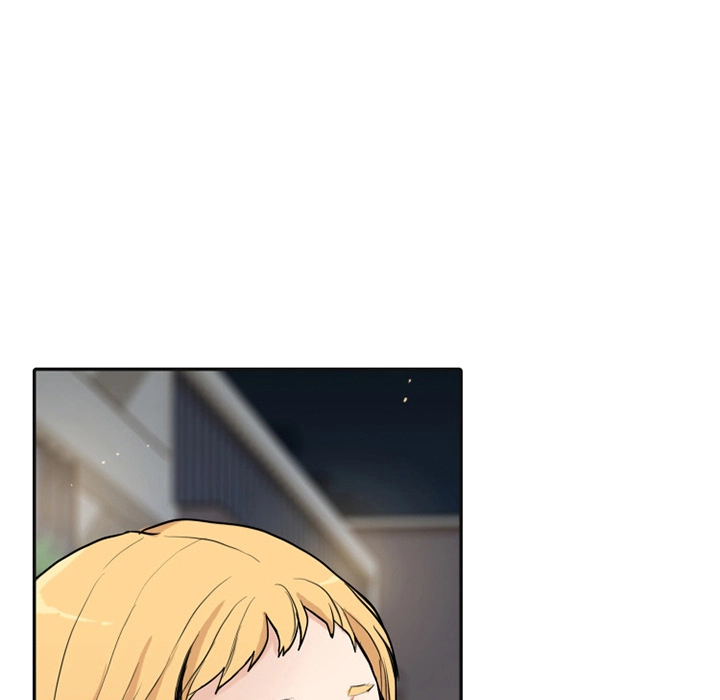 Uwakoi Chapter 44 page 13 - 