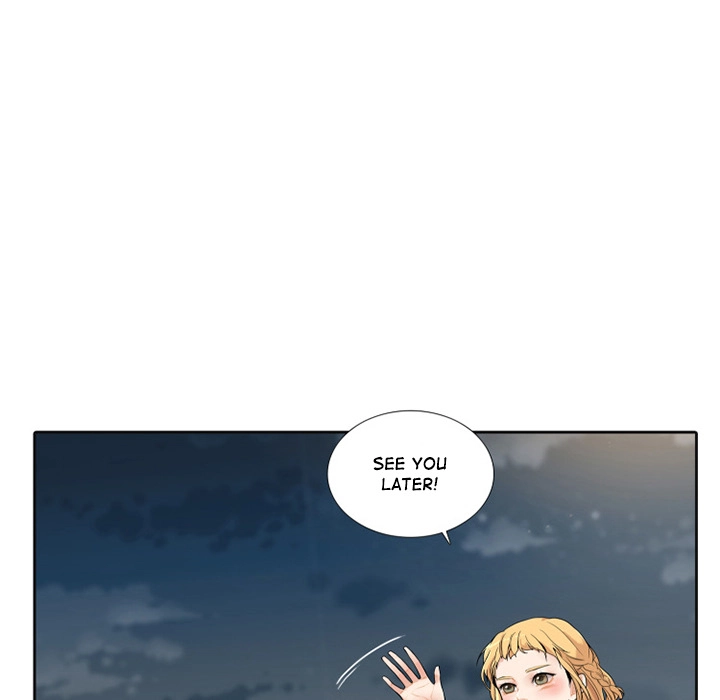 Uwakoi Chapter 44 page 15 - 