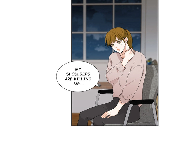 Uwakoi Chapter 44 page 20 - 