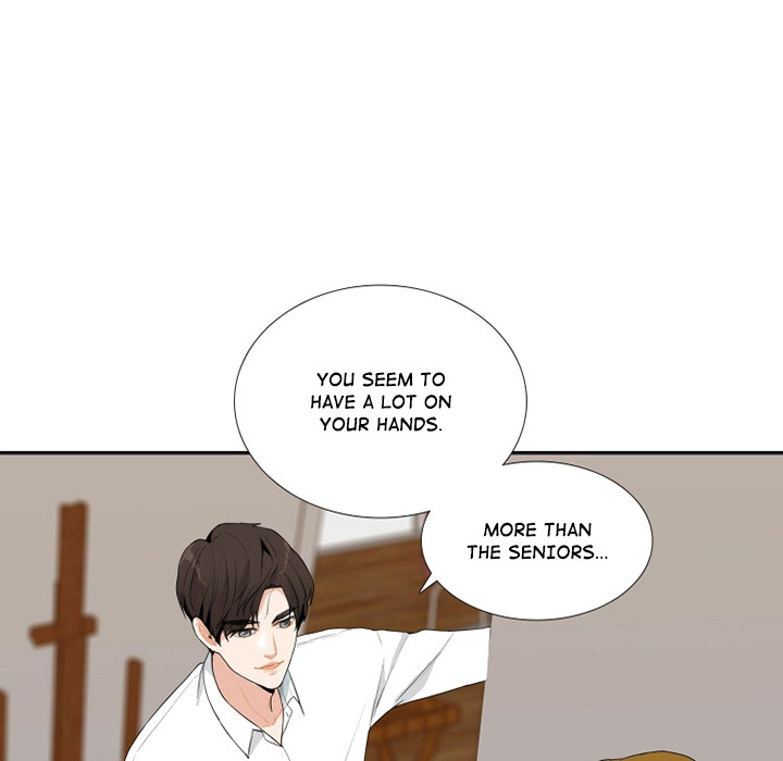 Uwakoi Chapter 44 page 21 - 