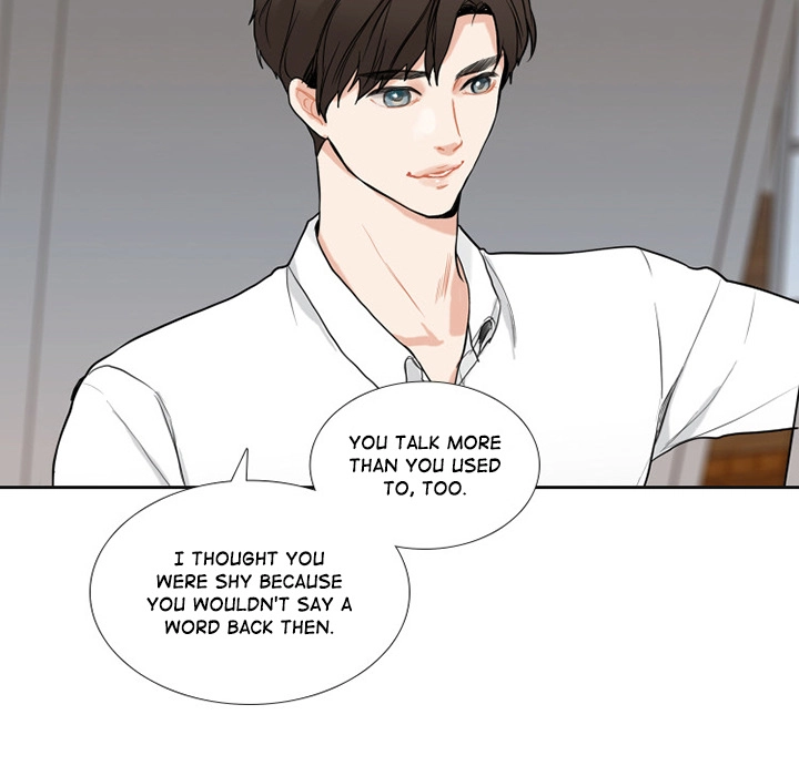 Uwakoi Chapter 44 page 25 - 