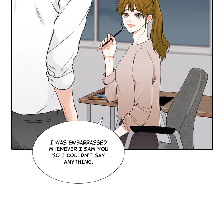 Uwakoi Chapter 44 page 27 - 