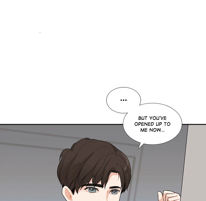 Uwakoi Chapter 44 page 28 - 