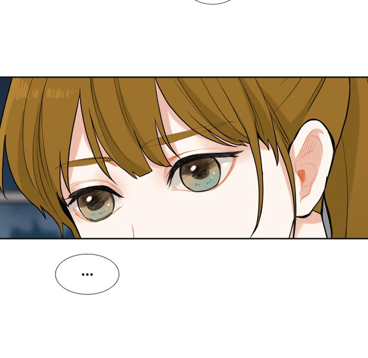 Uwakoi Chapter 44 page 32 - 