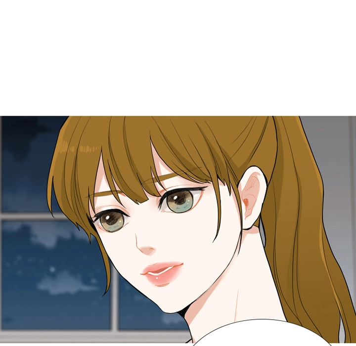 Uwakoi Chapter 44 page 33 - 