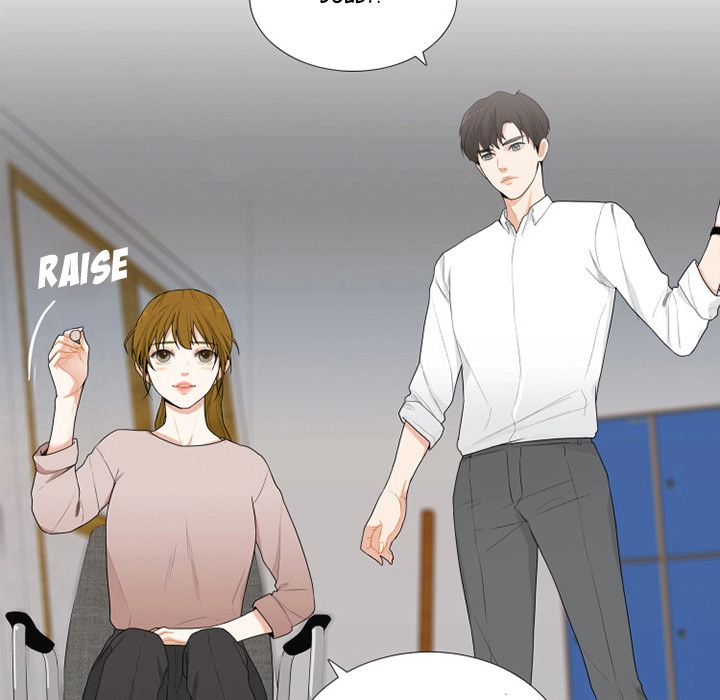 Uwakoi Chapter 44 page 35 - 