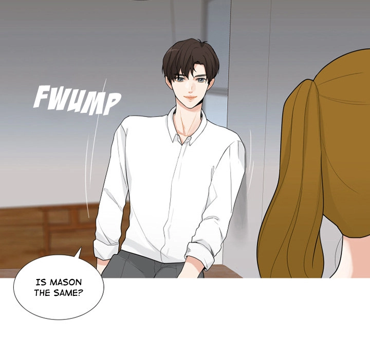 Uwakoi Chapter 44 page 37 - 