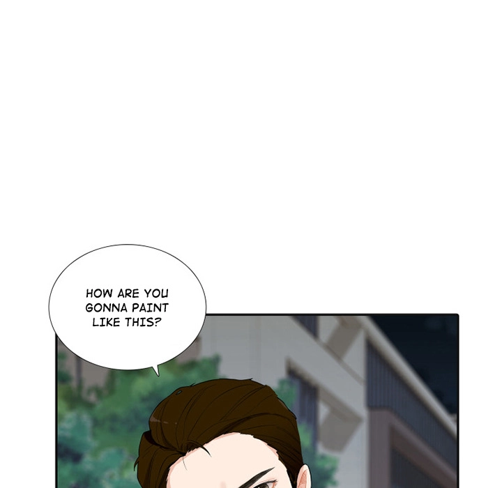 Uwakoi Chapter 44 page 5 - 