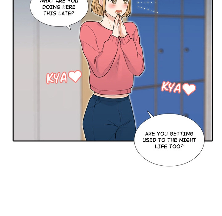 Uwakoi Chapter 44 page 42 - 