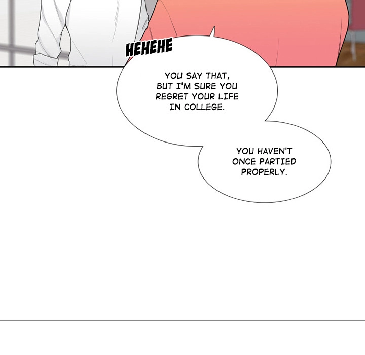Uwakoi Chapter 44 page 44 - 