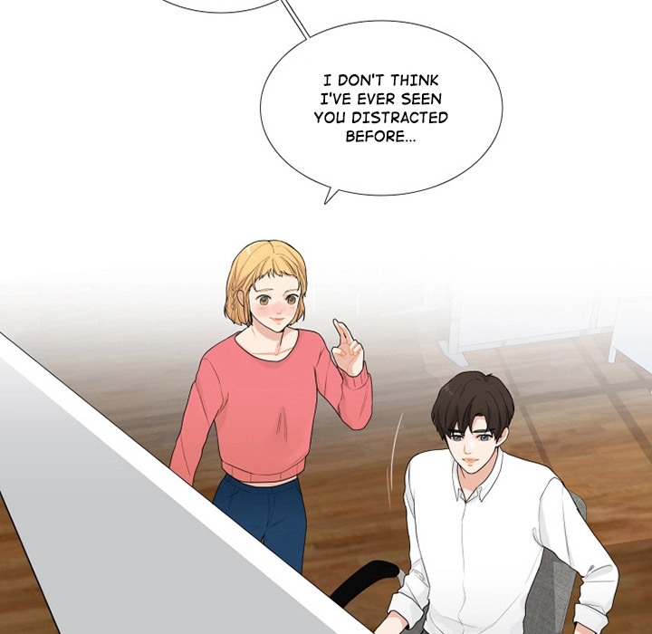 Uwakoi Chapter 44 page 47 - 