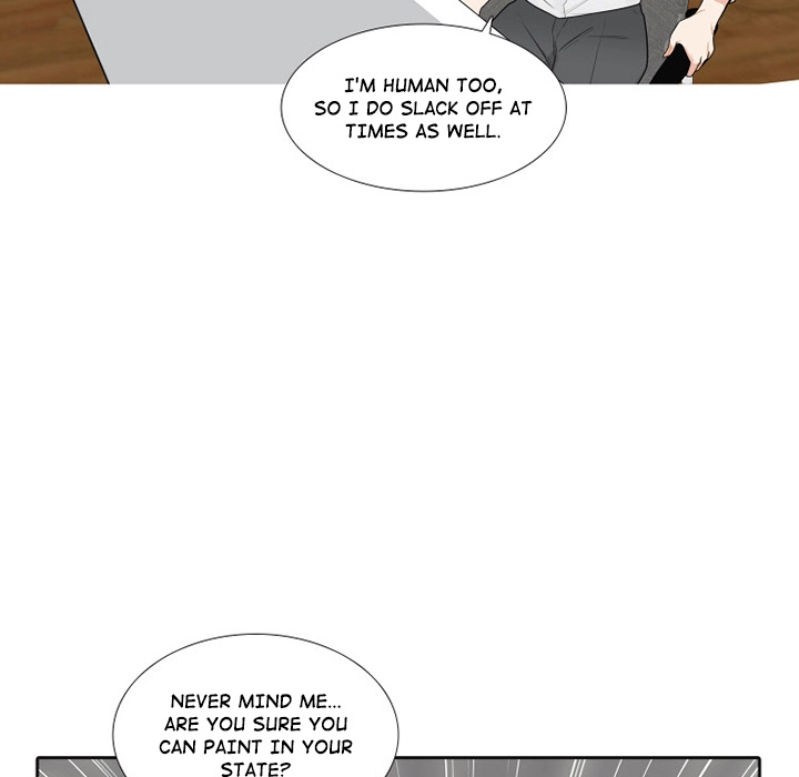 Uwakoi Chapter 44 page 48 - 