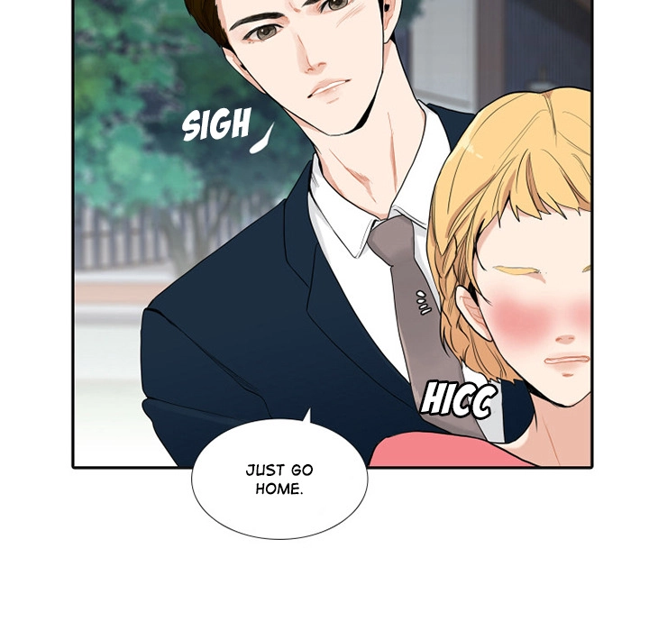 Uwakoi Chapter 44 page 6 - 